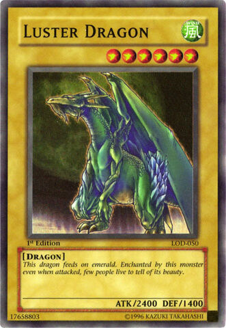 File:LusterDragon2-LOD-NA-SR-1E.jpg