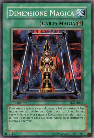 File:MagicalDimension-SD6-IT-C-1E.png