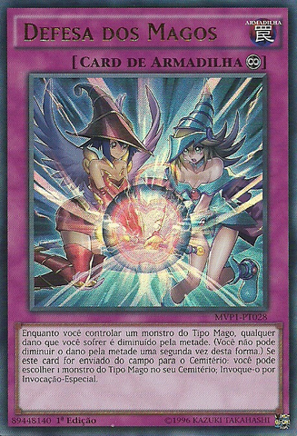 File:MagiciansDefense-MVP1-PT-UR-1E.png