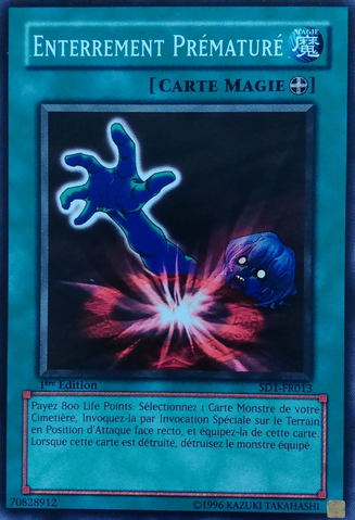 File:PrematureBurial-SD1-FR-C-1E.png