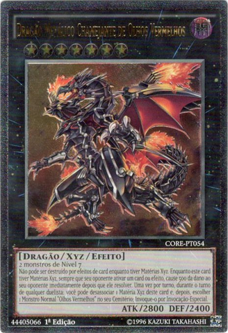 File:RedEyesFlareMetalDragon-CORE-PT-UtR-1E.png