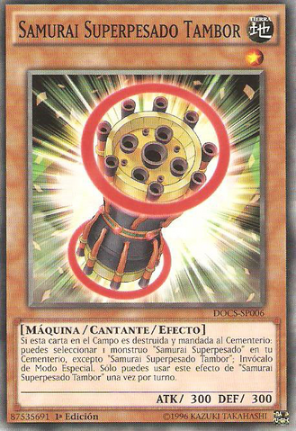File:SuperheavySamuraiDrum-DOCS-SP-C-1E.png