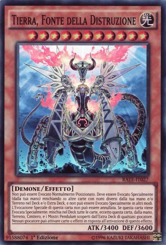 File:TierraSourceofDestruction-RATE-IT-SR-1E.png