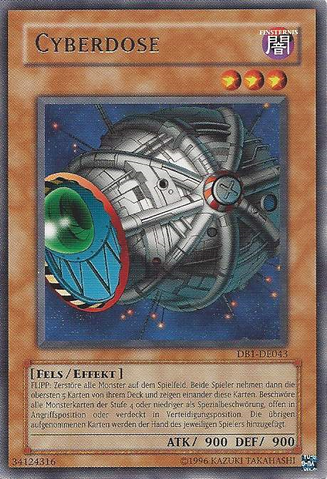 File:CyberJar-DB1-DE-R-UE.png