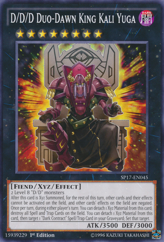 File:DDDDuoDawnKingKaliYuga-SP17-EN-C-1E.png