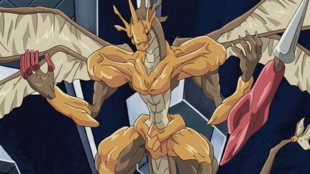 File:Fifth Dragon.jpg