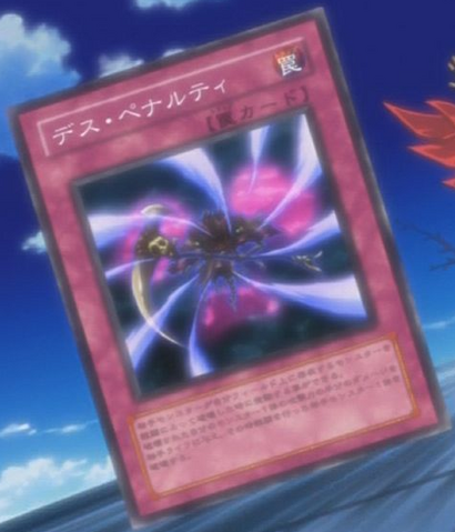 File:FinalPenalty-JP-Anime-5D.png
