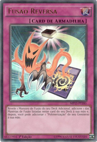 File:FusionReserve-MP15-PT-UR-1E.png