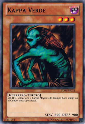 File:Greenkappa-TU06-SP-C-UE.png