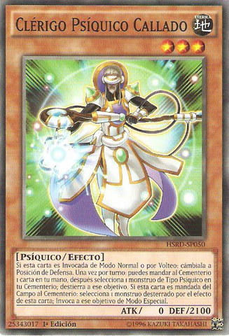 File:HushedPsychicCleric-HSRD-SP-C-1E.png