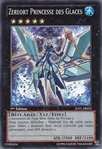 File:IcePrincessZereort-JOTL-FR-C-1E.png