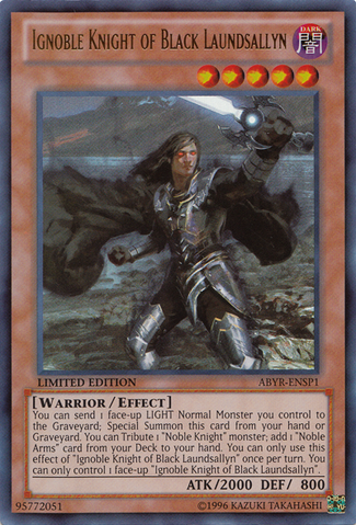 File:IgnobleKnightofBlackLaundsallyn-ABYR-EN-UR-LE.png