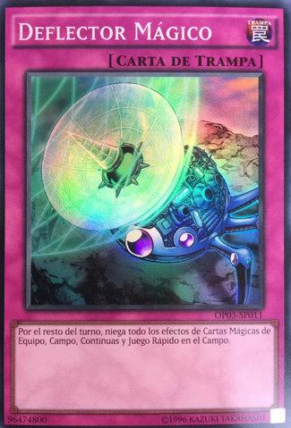 File:MagicDeflector-OP03-SP-SR-UE.png
