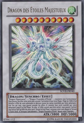 File:MajesticStarDragon-SOVR-FR-UR-UE.jpg