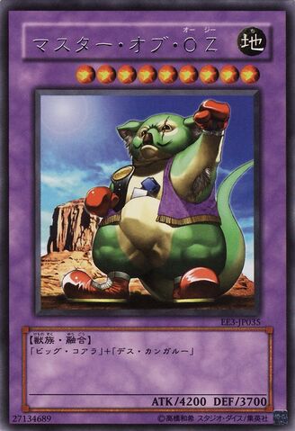File:MasterofOz-EE3-JP-R.jpg