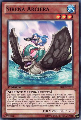 File:MermaidArcher-SDRE-IT-C-1E.png