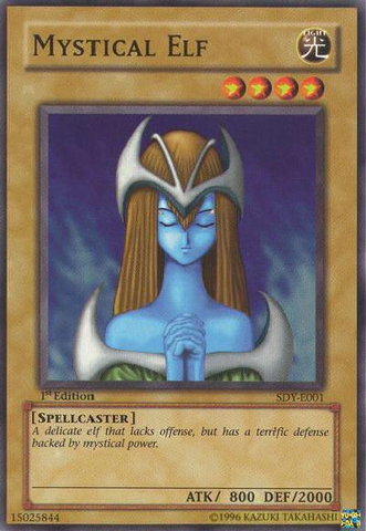 File:MysticalElf-SDY-EU-C-1E.png