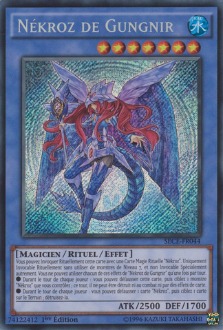 File:NekrozofGungnir-SECE-FR-ScR-1E.png