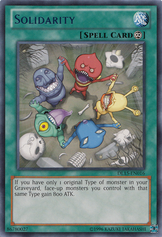 File:Solidarity-DL15-EN-R-UE-Blue.png
