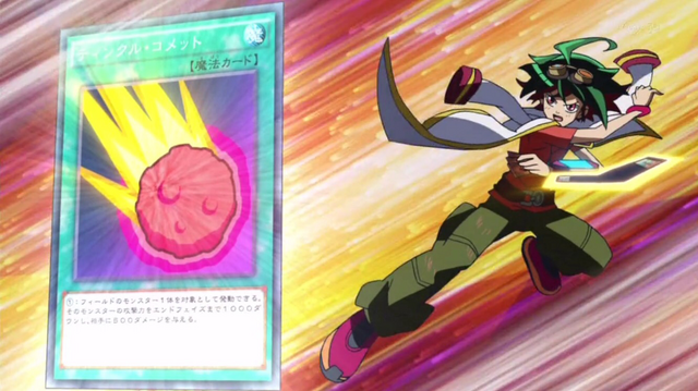 File:YuyaTwinkleComet.png