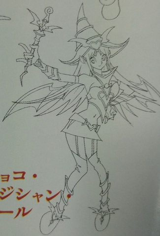 File:ChocoMagicianGirl-ConceptArt.png