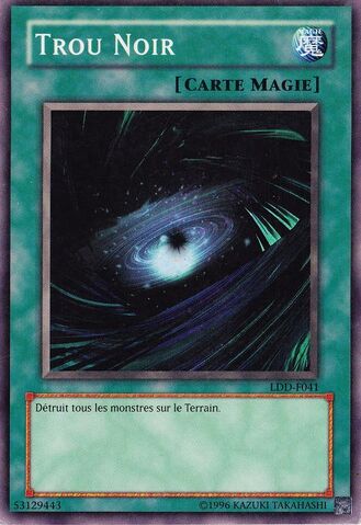 File:DarkHole-LDD-FR-SR-UE.jpg
