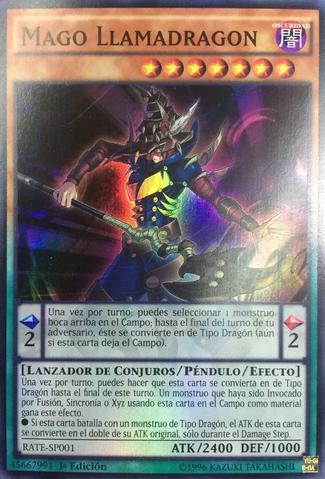 File:DragoncallerMagician-RATE-SP-SR-1E.png