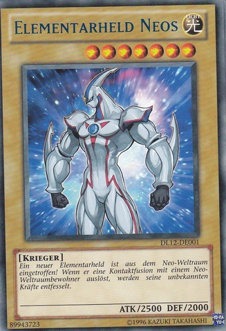 File:ElementalHERONeos-DL12-DE-R-UE-Blue.png