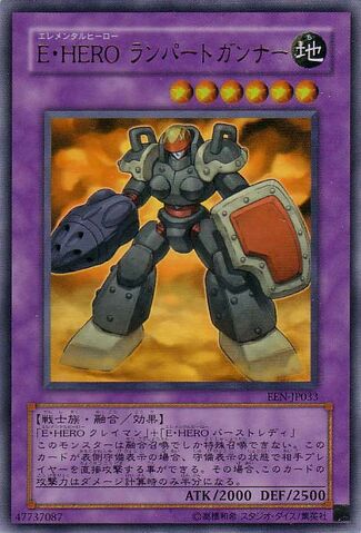 File:ElementalHERORampartBlaster-EEN-JP-UR.jpg