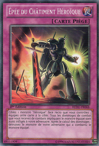 File:HeroicRetributionSword-REDU-FR-C-1E.png