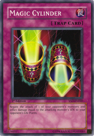 File:MagicCylinder-YSD-EN-C-1E.png