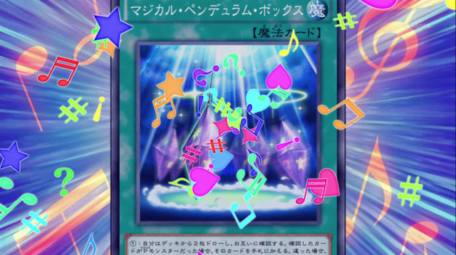 File:MagicalPendulumBox-JP-Anime-AV-NC.png