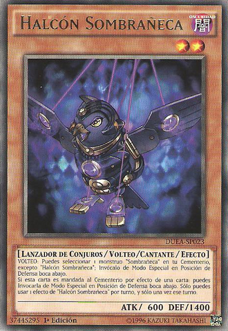 File:ShaddollFalco-DUEA-SP-R-1E.png