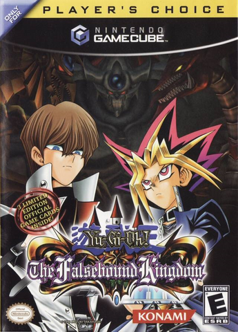 File:TFK-VideoGameNA-PC.png