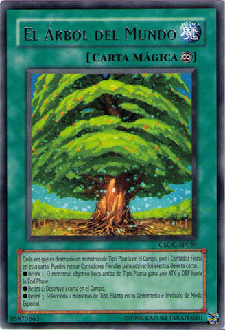 File:TheWorldTree-CSOC-SP-R-UE.jpg