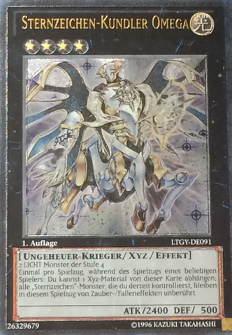 File:ConstellarOmega-LTGY-DE-UtR-1E.png