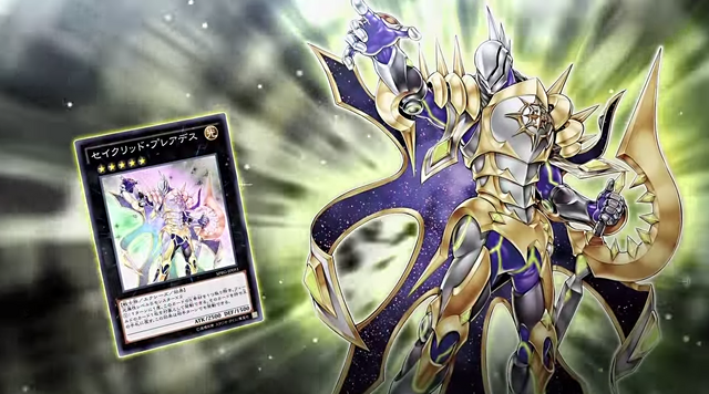 File:ConstellarPleiades-JP-Commercial-AV.png