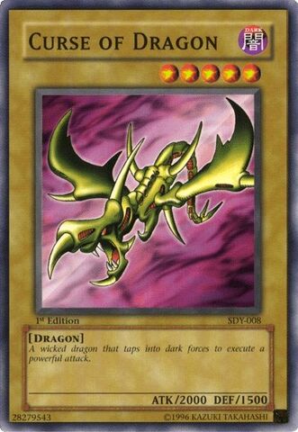 File:CurseofDragon-SDY-NA-C-1E.jpg