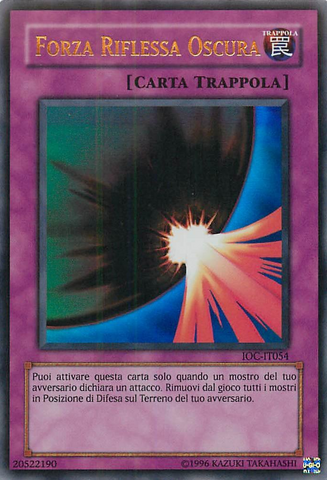 File:DarkMirrorForce-IOC-IT-UR-UE.png