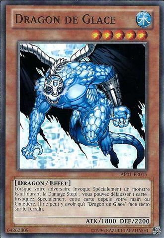 File:DragonIce-AP01-FR-C-UE.png