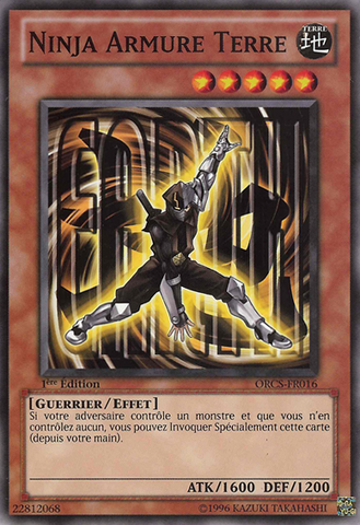 File:EarthArmorNinja-ORCS-FR-C-1E.png
