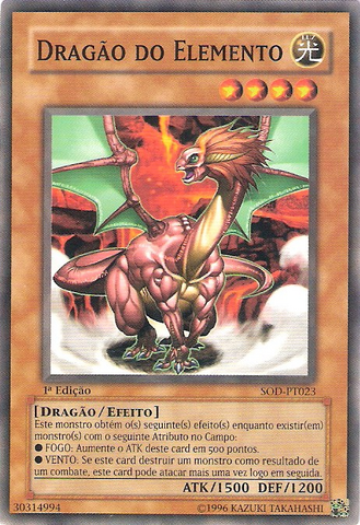 File:ElementDragon-SOD-PT-C-1E.png