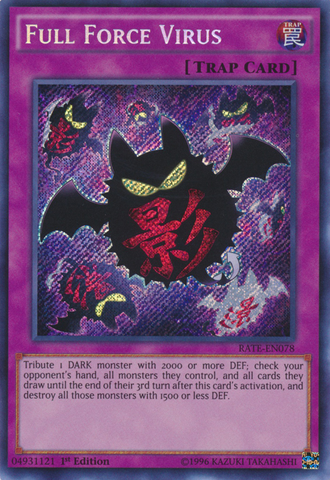File:FullForceVirus-RATE-EN-ScR-1E.png