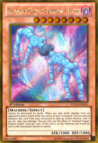 File:GimmickPuppetShadowFeeler-PGLD-EN-GScR-1E.png