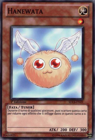 File:Hanewata-SDLS-IT-C-1E.png