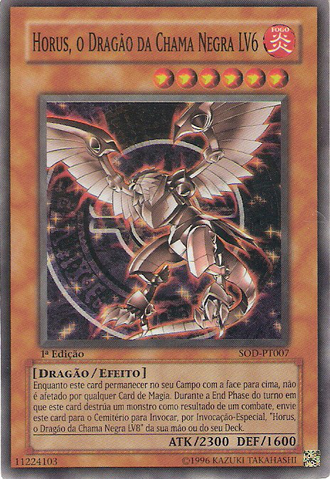 File:HorustheBlackFlameDragonLV6-SOD-PT-SR-1E.png