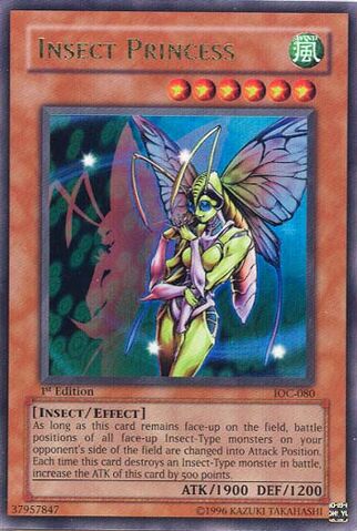 File:InsectPrincess-IOC-NA-UR-1E.jpg