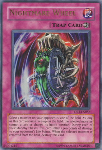 File:NightmareWheel-DR1-EN-UR-UE.png