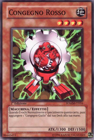 File:RedGadget-SDMM-IT-C-1E.png