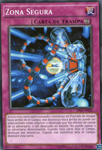 File:SafeZone-AP08-SP-C-UE.png